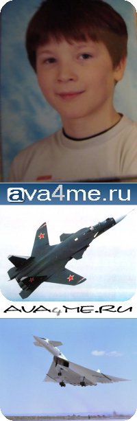 Никита Чавыкин, 29 июня 1996, Москва, id17867788