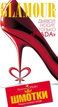 София Πанкратова, Нижний Новгород, id34579166