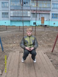 Денис Конечный, 6 апреля 1995, Архангельск, id37510977
